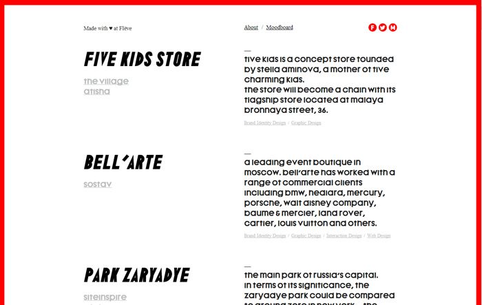 Сайт студии дизайна Flёve.