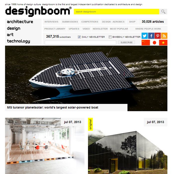Designboom blog