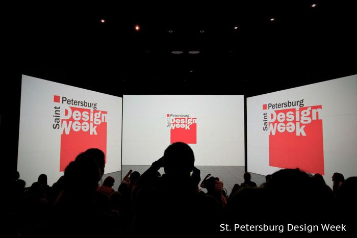Петербургская неделя дизайна St. Petersburg Design Week 2013