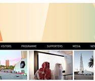 Стажировка по дизайну мебели и интерьера в Дубаи с 18 по 21 марта 2014 года.