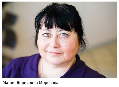 Куратор стажировки: Морозова Мария Борисовна