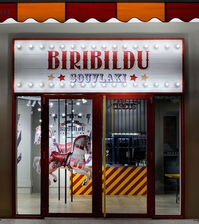 Ресторан Biribildu, студия дизайна Minas Kosmidis.