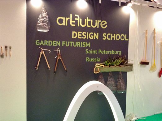 Школа Дизайна «АртФутуре» на Stockholm Furniture Fair 2013