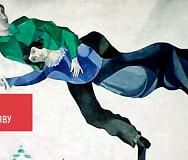 Мастер?класс по живописи «Марк Шагал. Полеты во сне и наяву»